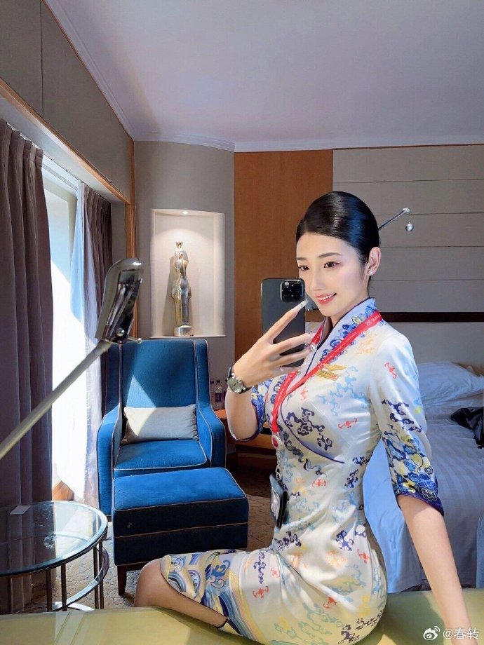 东京爱情故事 封面